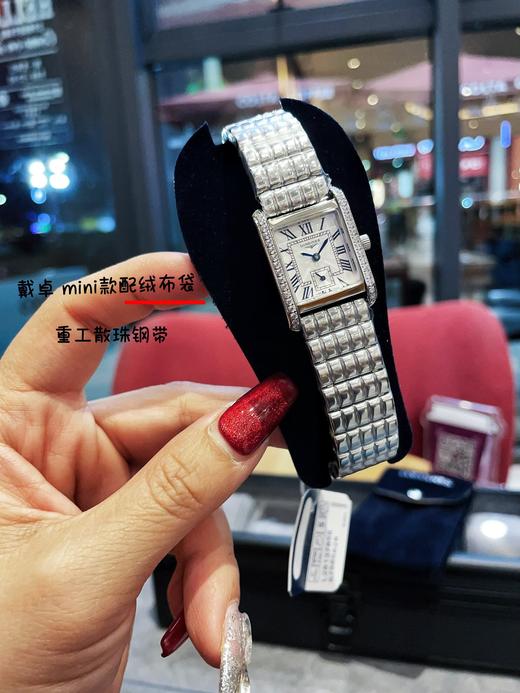 迷你黛绰维纳系列 石英机芯 30米防水 女表 瑞表 29mm 白色表盘 精钢表壳 精钢表带（SP） 商品图1