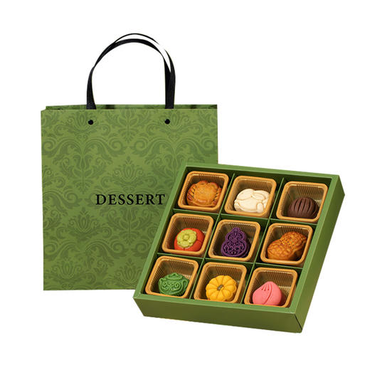 新式月饼礼盒装高档宫廷风味传统月饼中式糕点中秋节送长辈礼盒装 商品图5