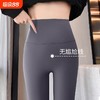 芭比裤鲨鱼瑜伽果冻裤打底裤百搭裤裤子夏日必备 商品缩略图1