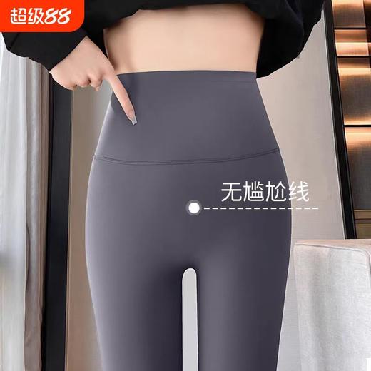 芭比裤鲨鱼瑜伽果冻裤打底裤百搭裤裤子夏日必备 商品图1