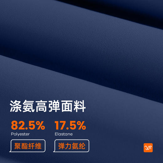 跃牌【瑜堂系列】九分瑜伽喇叭女高腰提臀显瘦阔腿裤高弹微喇跑步运动健身裤JYMA052 商品图3