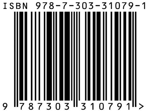 义务教育教科书 英语 教师教学用书 八年级上册 9787303310791 王蔷/主编  北京师范大学出版社 正版书籍 商品图1
