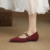 【预售5天】法式晚风复古方头浅口单鞋女春秋新款绒面气质休闲粗跟玛丽珍鞋子FDME&FD9110-2 商品缩略图2