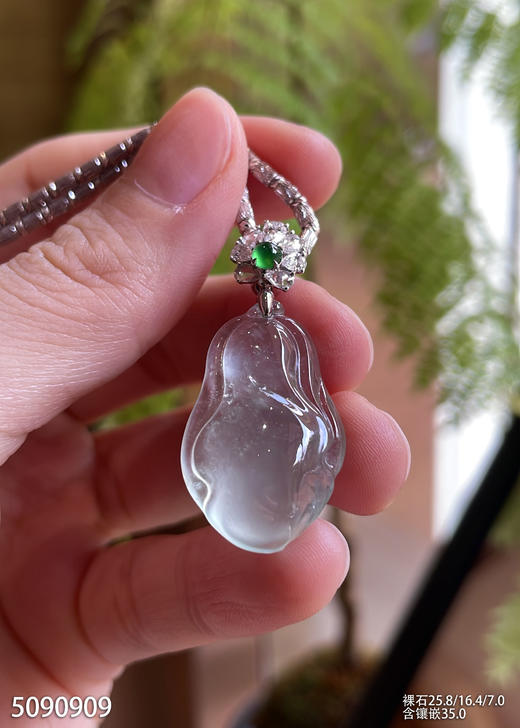 5090909，白菜吊坠。具体价格微信咨询 商品图3
