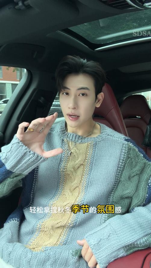 72602SDSA男士秋冬新款痞帅男装时尚撞色纽花圆领针织衫百搭套头毛衣 商品图0