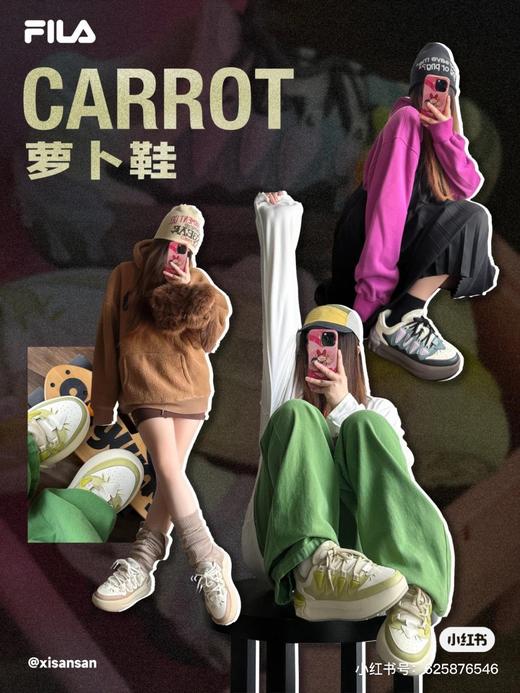 913-6 FL联名厚底萝卜鞋 商品图6