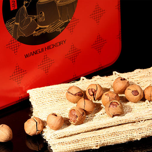 【手剥山核桃礼盒】杭州特产核家情手剥山核桃礼盒独立小包装椒盐味净重650g 商品图5