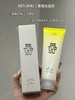 韩国RETURNU青橘洗面奶120ml 商品缩略图0