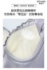 迪兰多调整型文胸云感棉中薄杯刺绣蕾丝2118463B 商品缩略图7