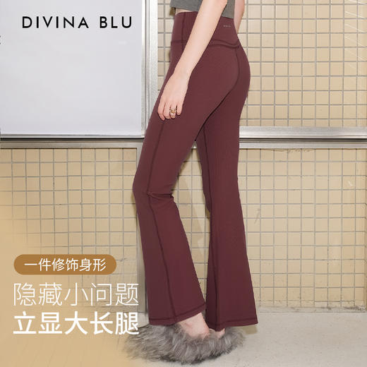 DIVINA BLU 丹麦系列 迪唯纳修身喇叭裤S117（售后说明：收货15天内支持调换货） 商品图2