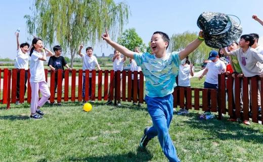 十一活动｜四天三夜的庄园圣火运动会！莱纳先生的神秘邀约 商品图2