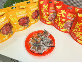 🐖潮汕果木炭烤猪肉脯，炭香暴击！ 🐖「95%鲜肉含量」古法炭烤猪肉脯｜ 🔥 原始火炭烤｜6-8小时慢烘！！！