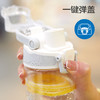 乐扣乐扣人鱼线运动水杯女塑料Tritan随手便携夏天学生男 ABF796/ABF797 商品缩略图1