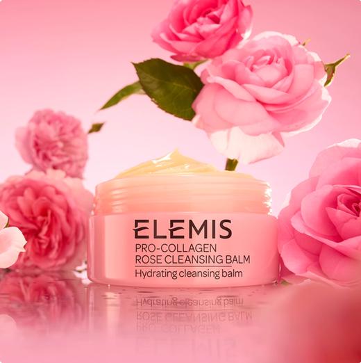 ELEMIS艾丽美卸妆膏深层清洁抗皱舒缓精油无花果/玫瑰味/经典洋甘菊 商品图0