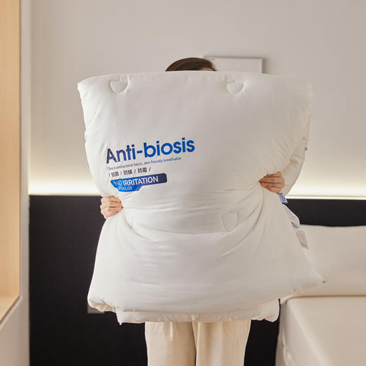 【品牌直发】加倍生活 A类控温抑菌加厚软糯亲肤冬被 两色可选 抑菌纤维填充 商品图3