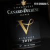 Canard-Duchêne V 2010 Prestige Magnum 希帝凯旋香槟 2010 1500ML 商品缩略图3