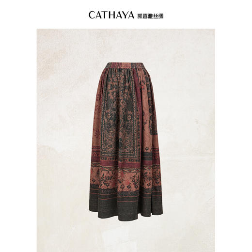 凯喜雅国风半身裙 商品图1