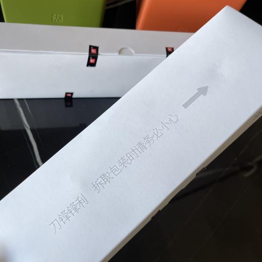 德国双立人新品Now系列大师刀 6件套 商品图12