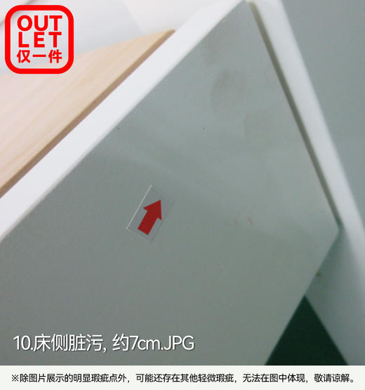 【OUTLET】双人床 N波士顿 水洗白 商品图10