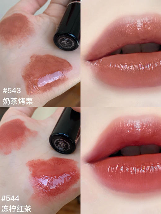 专柜同步中样一盒两只M*c星座口红 商品图11