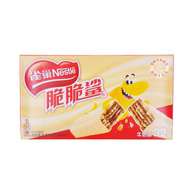 雀巢脆脆鲨 牛奶味 18.6g/条