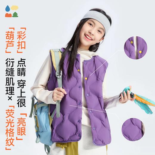 【葫芦羽绒马甲】森林棠25秋款 儿童基础款防泼水羽绒服保暖背心80912509 商品图1