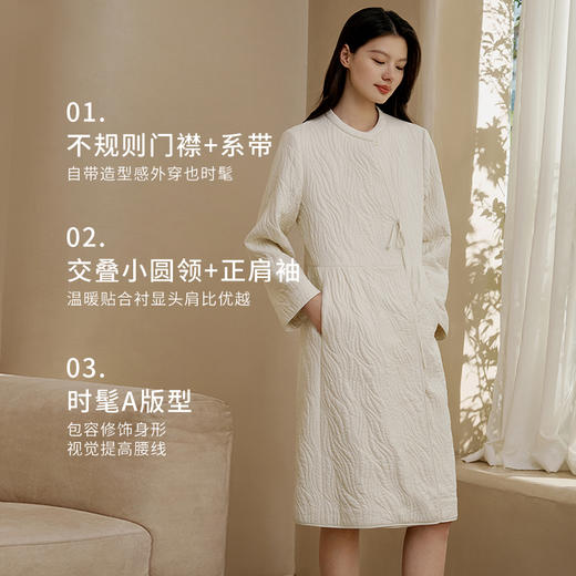 金三塔桑蚕丝丝绵睡袍女100%桑蚕丝填充新中式波浪纹保暖棉袍棉袄  YSFFD103 商品图2