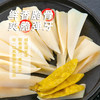 辣媳妇 三角脆骨 鸡脆骨 65g/袋 商品缩略图2