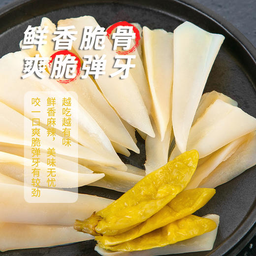 辣媳妇 三角脆骨 鸡脆骨 65g/袋 商品图2