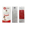 【团购】长富 学生饮用纯牛奶 200ml*24瓶【LY】 商品缩略图2