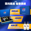 劲牌 蓝标劲酒 36度 500ml*2瓶（礼盒款） 清香型 露酒 自饮小酌 送礼 送长辈 聚餐 商品缩略图4