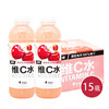 元气森林外星人蔓越莓味维C水饮料500ml*15(6937003701402) 商品缩略图0