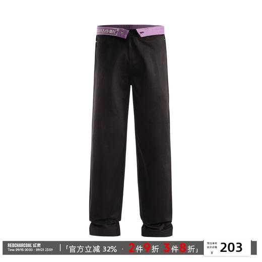 【紫腚工装裤0086】REDCHARCOAL红炭 法老同款黑色直筒裤男休闲裤 商品图0