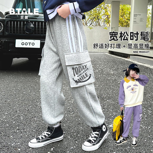 贝田女童裤子休闲工装裤春秋款儿童2024新款洋气春装运动裤潮卫裤 商品图1