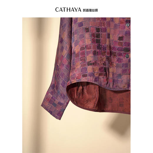 凯喜雅休闲落肩衬衫 商品图7