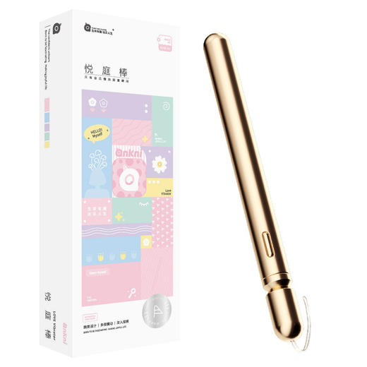 谜姬悦庭棒小程序阴肛两用肛塞震动棒后庭开肛情趣成人用品 商品图3