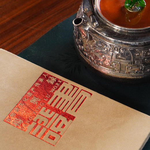 杨兴录1L饕餮纹提梁壶 约510g左右 商品图12