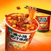 满小饱肥汁米线（杯装）112.6g 商品缩略图1