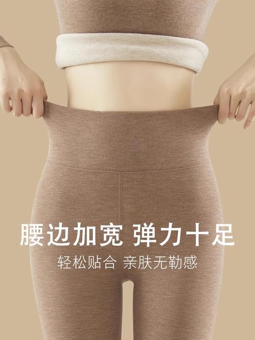 【提臀，收腹，养肤】绵羊毛保暖裤，奢级绵羊毛+蚕丝德绒双重保暖！高腰显瘦不勒，37℃恒温贴身呵护❄️这个冬天就靠它了！ 商品图3