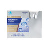 合兰仕葡萄糖酸锌口服液300ml（10ml*30） 商品缩略图4