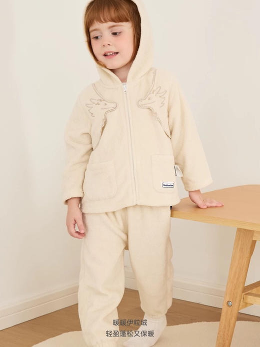 Domiamia 儿童开襟家居服套装 摇粒绒外出防风 商品图1