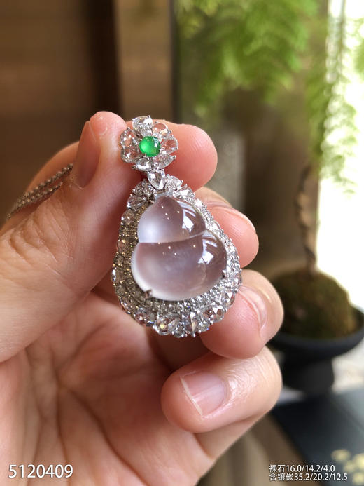 5120409、葫芦吊坠。具体价格微信咨询 商品图1