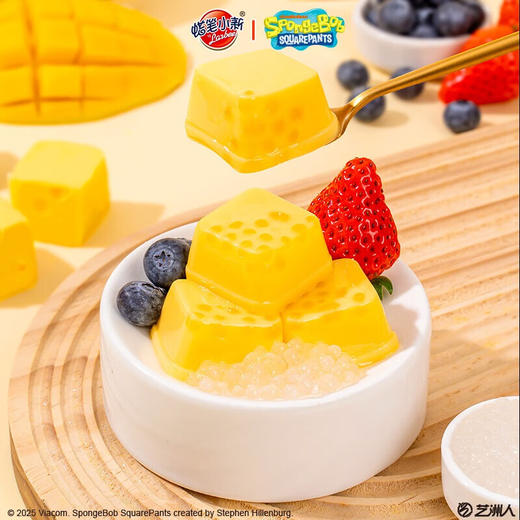 蜡笔小新黄油牛乳布丁350G*6包【有效期至2026年4月】 商品图5