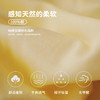 【全棉双层纱】日系甜美睡衣纯色娃娃领纯棉纱布家居服套装全棉少女减龄 商品缩略图2