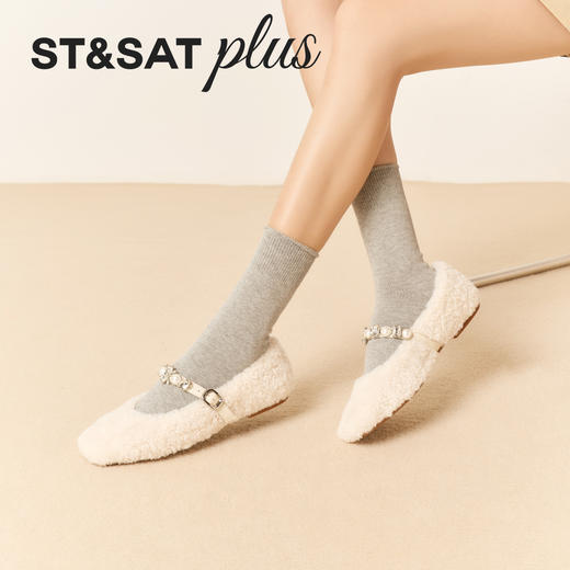 星期六精致珍珠钻扣毛绒玛丽珍SSD4111537 商品图5