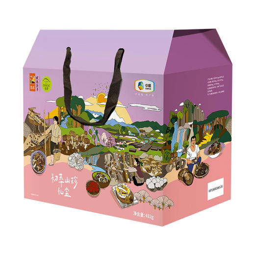 初萃物华天宝礼盒482g 商品图2