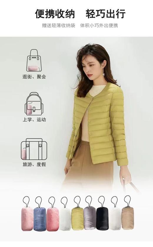 【U家同款羽绒服马甲/长袖】秋冬巨实用的款，外穿/做内胆均可！百搭圆领设计，工厂回馈的好货✊日资大厂出！ 商品图6