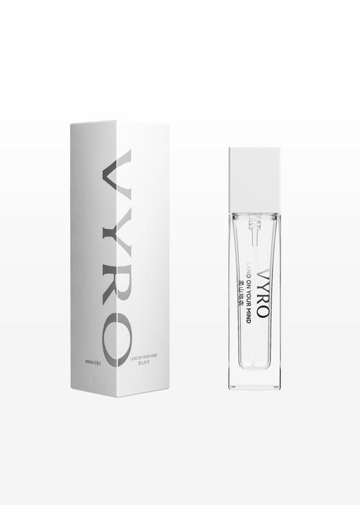 柔山VYRO 香草沙发 浓香水 parfum 12ml 商品图3
