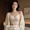 A2-💟【法式浪漫】蕾丝内衣女性感内搭背心式小胸聚拢细肩带美背文胸罩  花蕾卿卿【小胸-蕾丝】 商品缩略图0