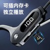 运动蓝牙耳机【播放器】 商品缩略图5